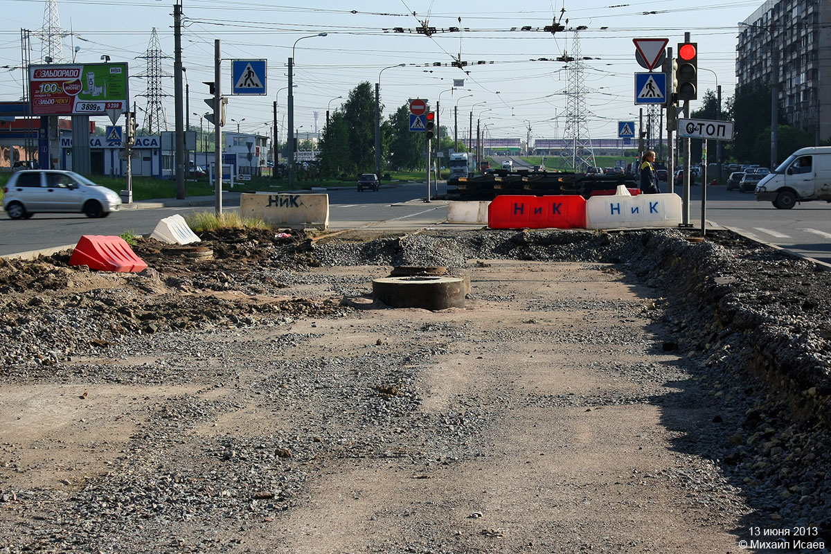 Санкт-Петербург — Ремонты