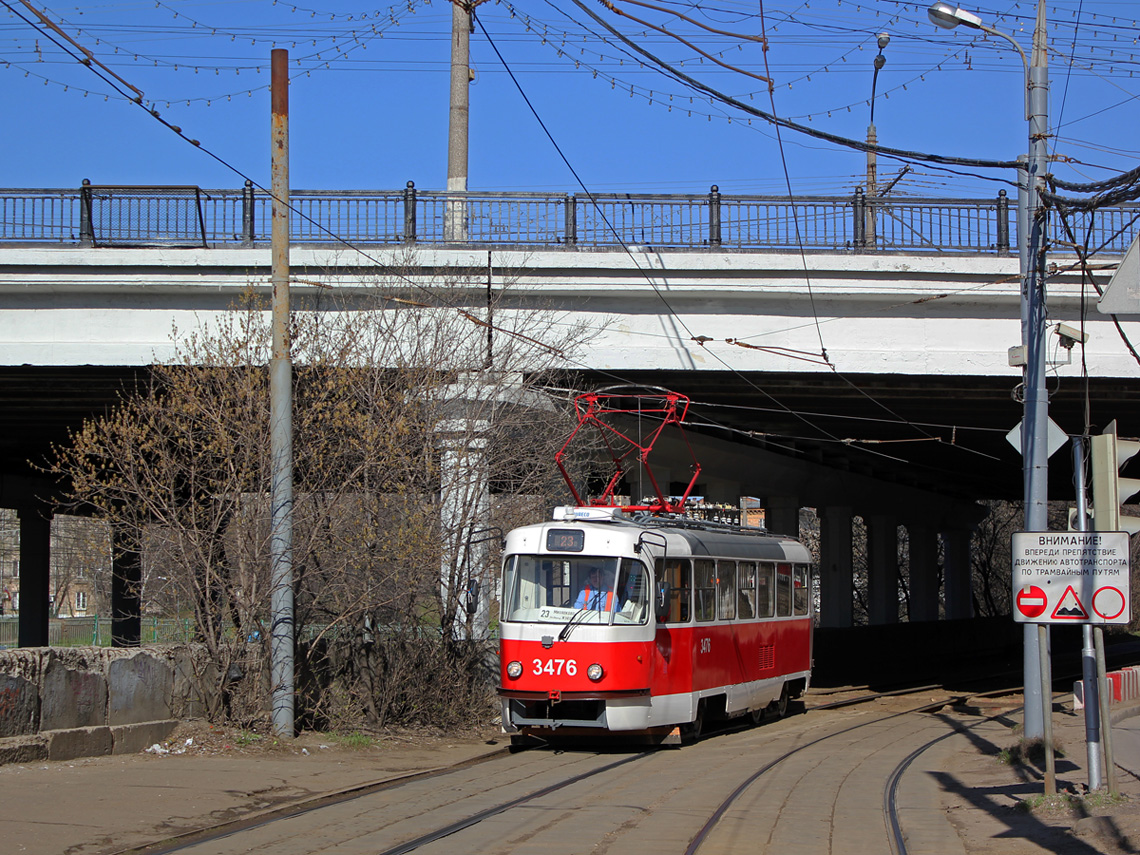 Москва, МТТА № 3476