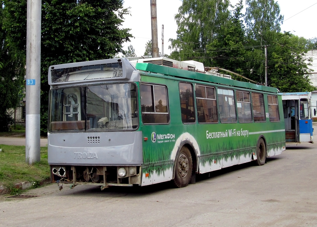 Калуга, ЗиУ-682Г-016.02 № 112