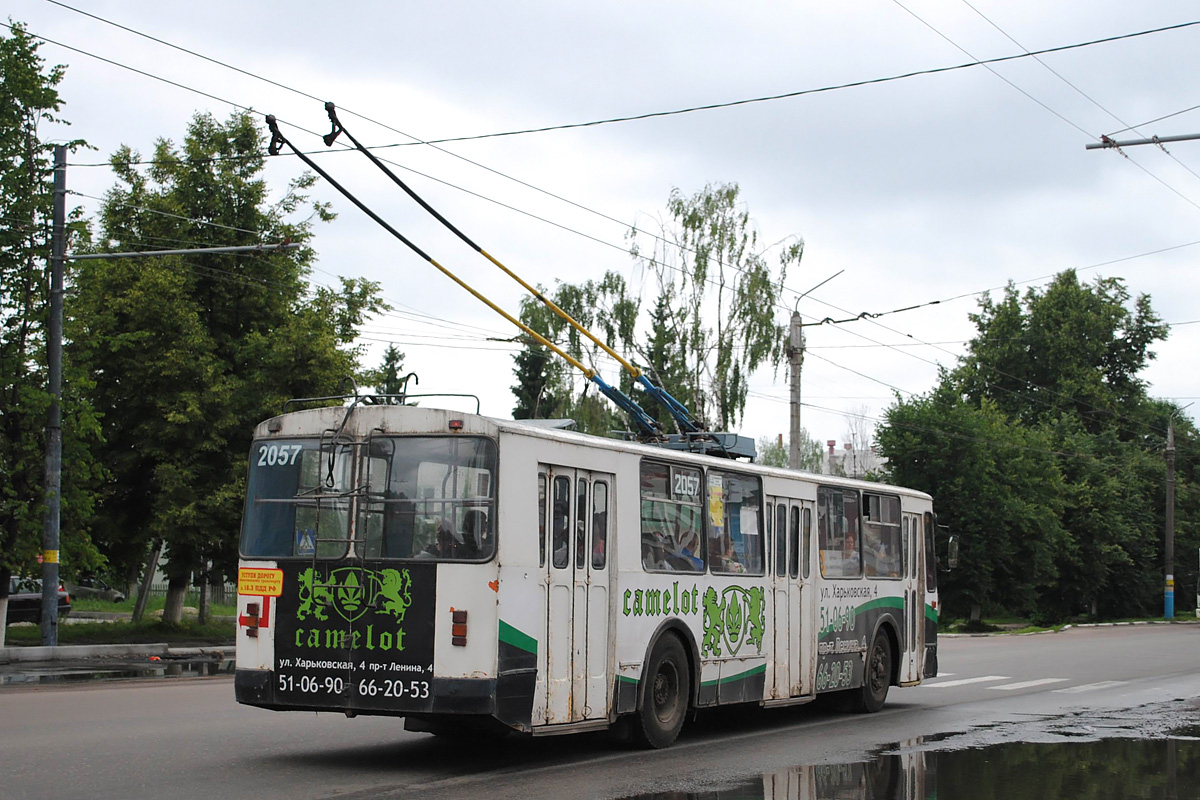 Брянск, ЗиУ-682Г-012 [Г0А] № 2057