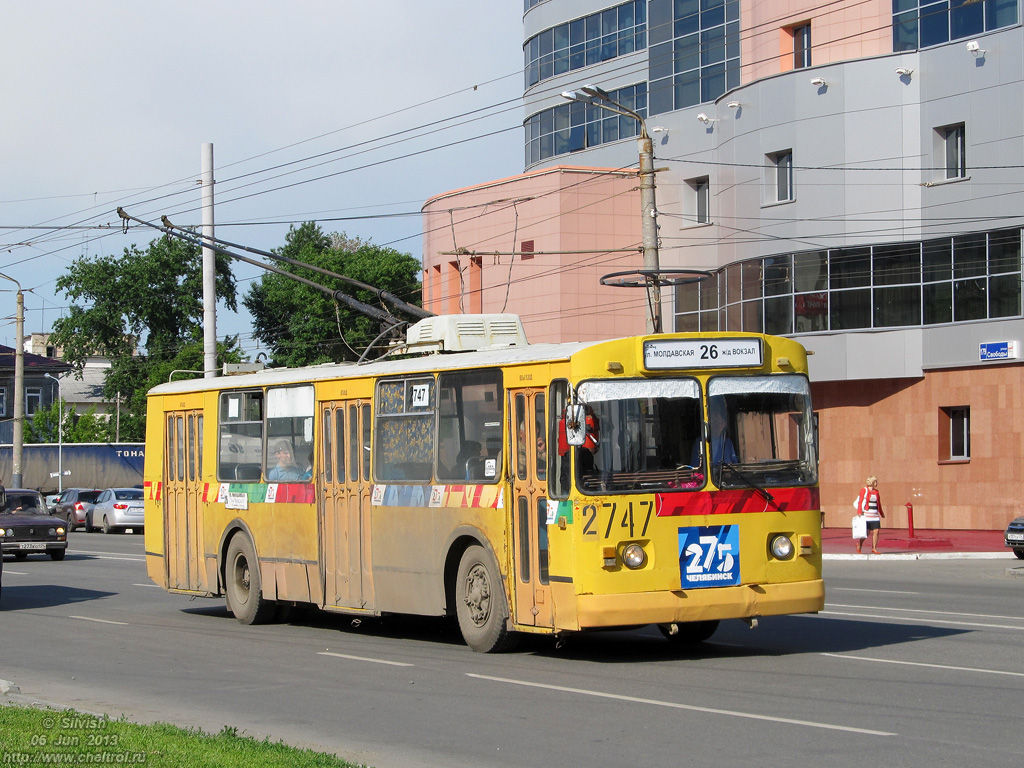 Tšeljabinsk, ZiU-682V [V00] № 2747