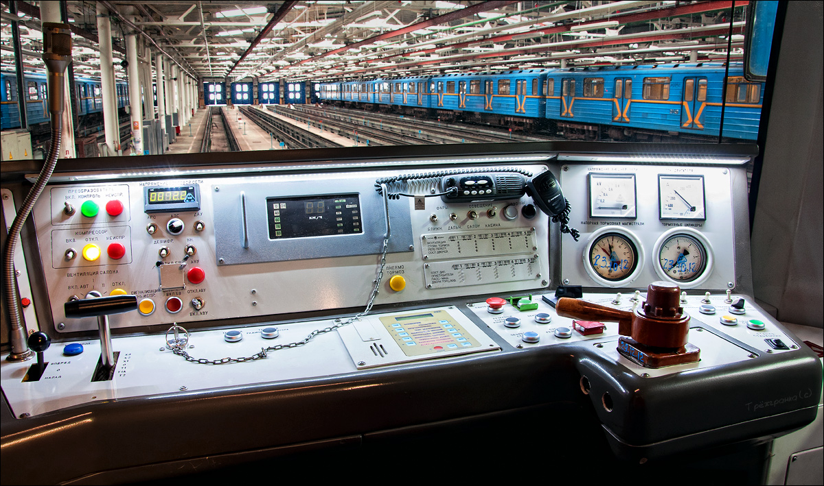 Киев, 81-7021 № 21006