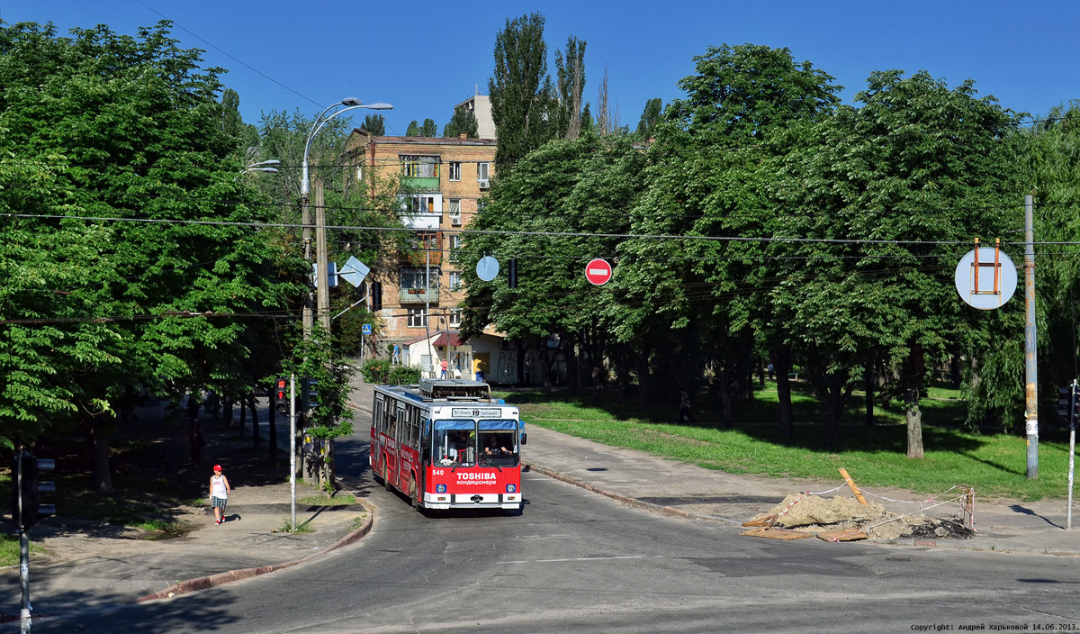 Киев — Троллейбусные линии: Соломенка, Отрадный