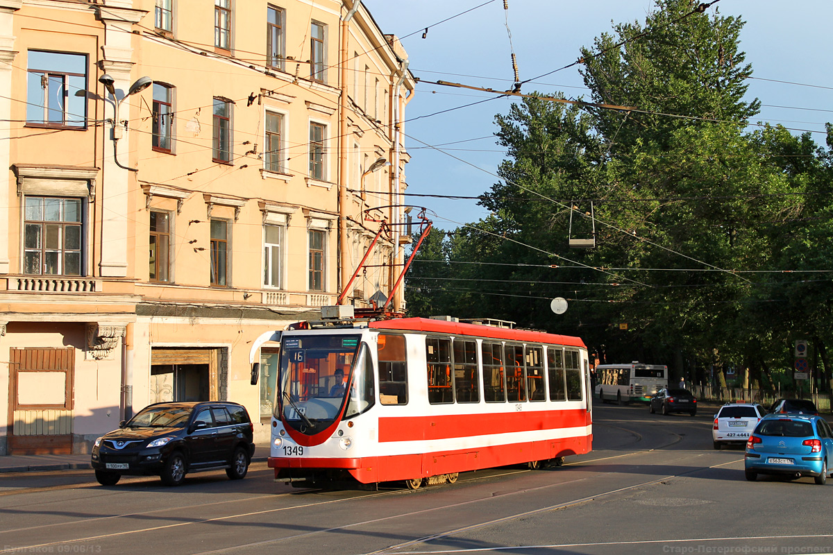 Sankt Petersburg, 71-134A (LM-99AVN) Nr 1349