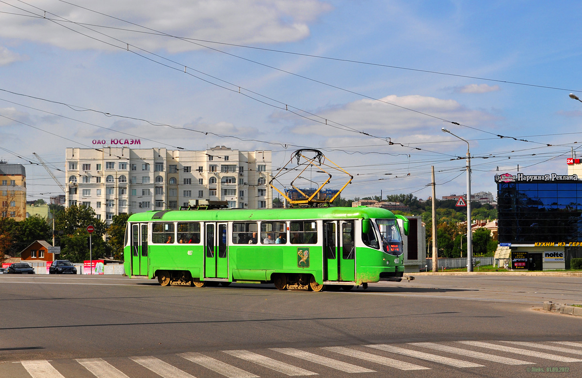 Харьков, T3-ВПА № 4107
