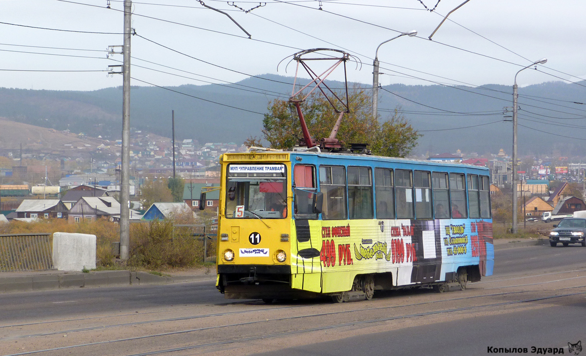 Улан-Удэ, 71-605 (КТМ-5М3) № 11