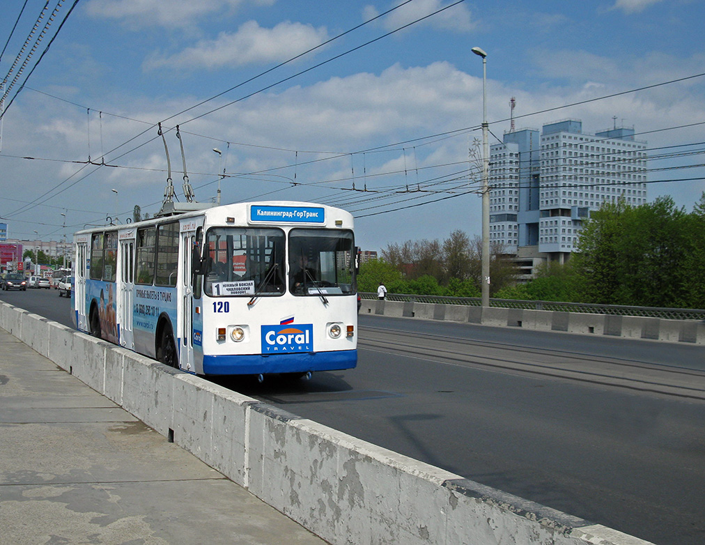 Калининград, ЗиУ-682В-012 [В0А] № 120
