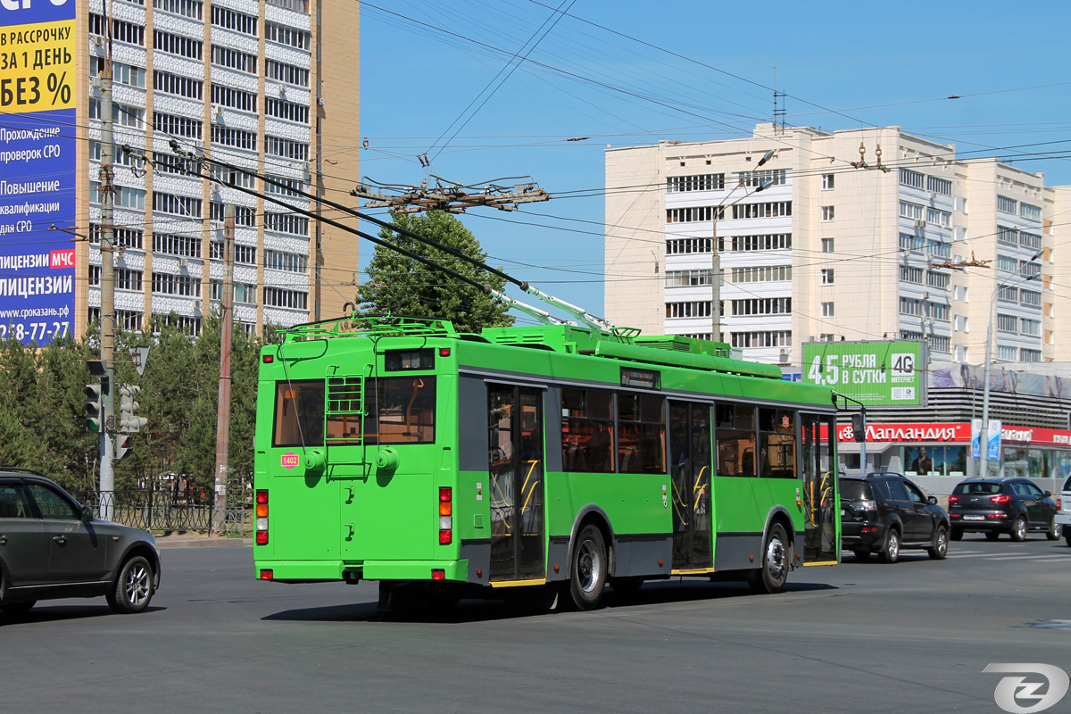 Казань, Тролза-5275.03 «Оптима» № 1402