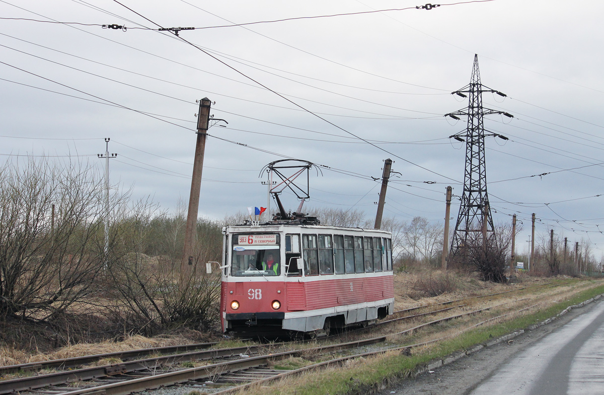 Нижний Тагил, 71-605 (КТМ-5М3) № 98
