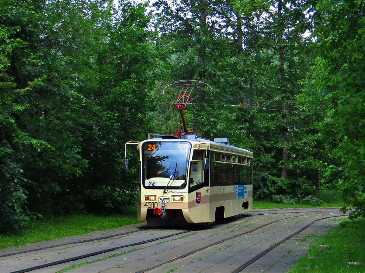 Москва, 71-619А № 4310