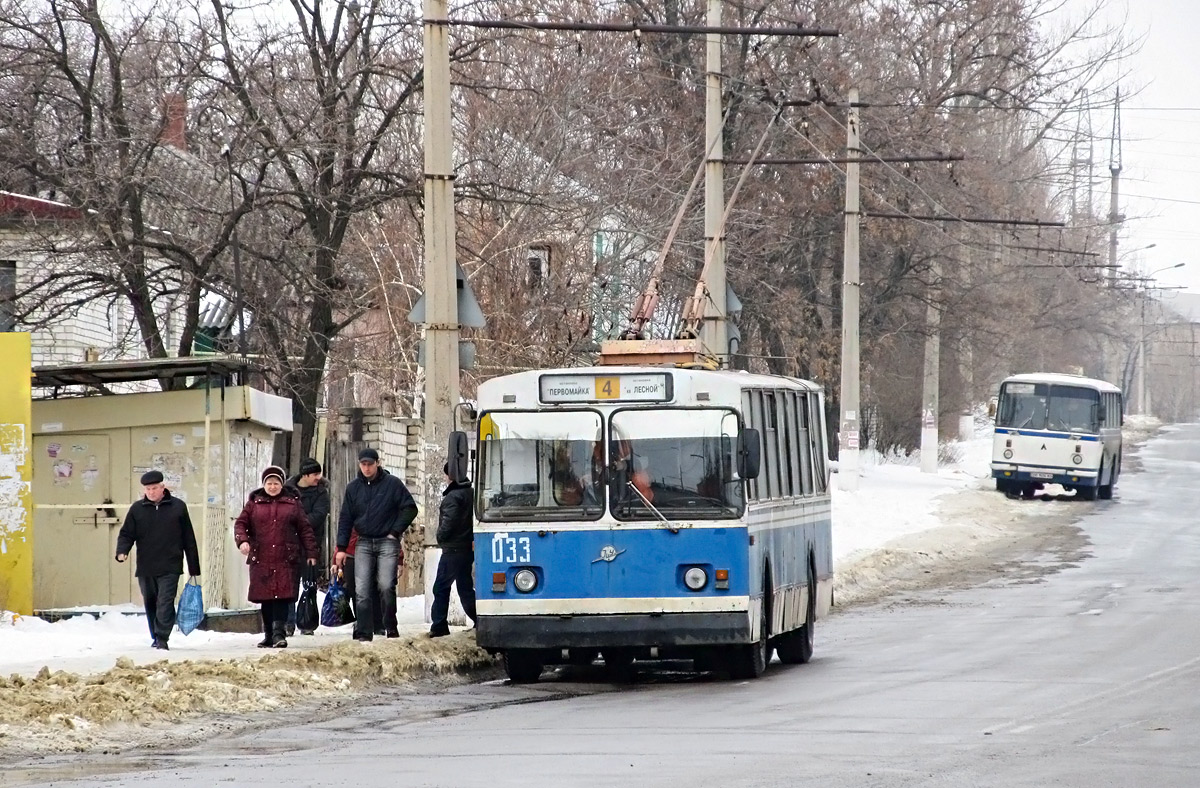 Краснодон, ЗиУ-682В-012 [В0А] № 033