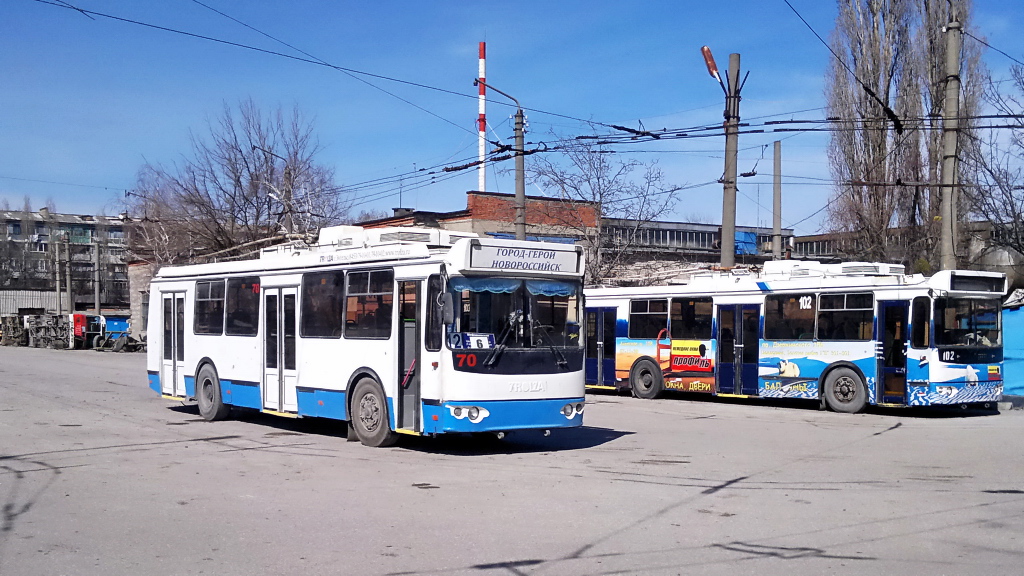 Novorossiysk, ZiU-682G-016.04 Br. 70