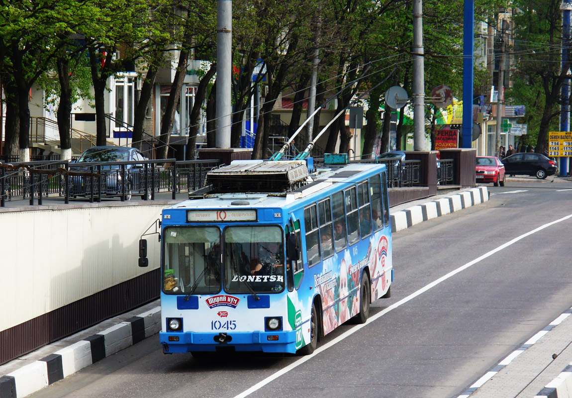 Донецк, ЮМЗ Т2 № 1045