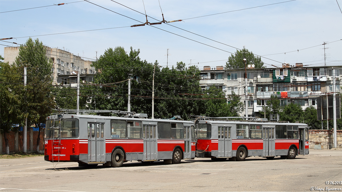 Krasnodar, ZiU-682G [G00] č. 094