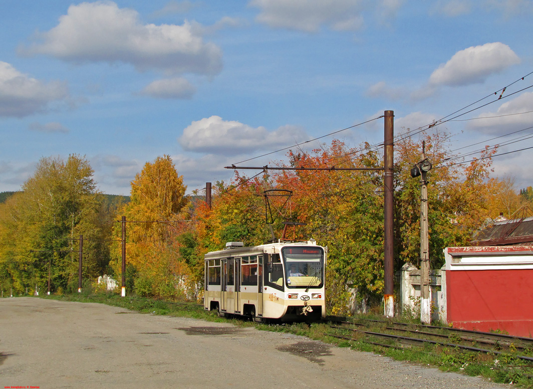 Zlatoust, 71-619KT č. 48
