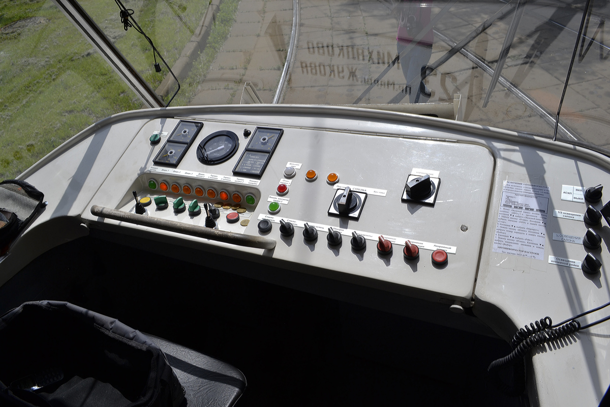 Москва, МТТЧ № 3370 Москва, МТТЧ № 3370