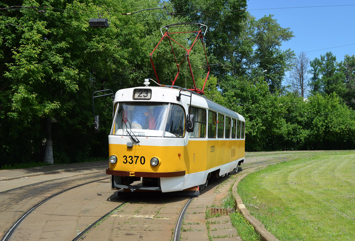 Moscow, MTTCh № 3370 Moscow, MTTCh № 3370