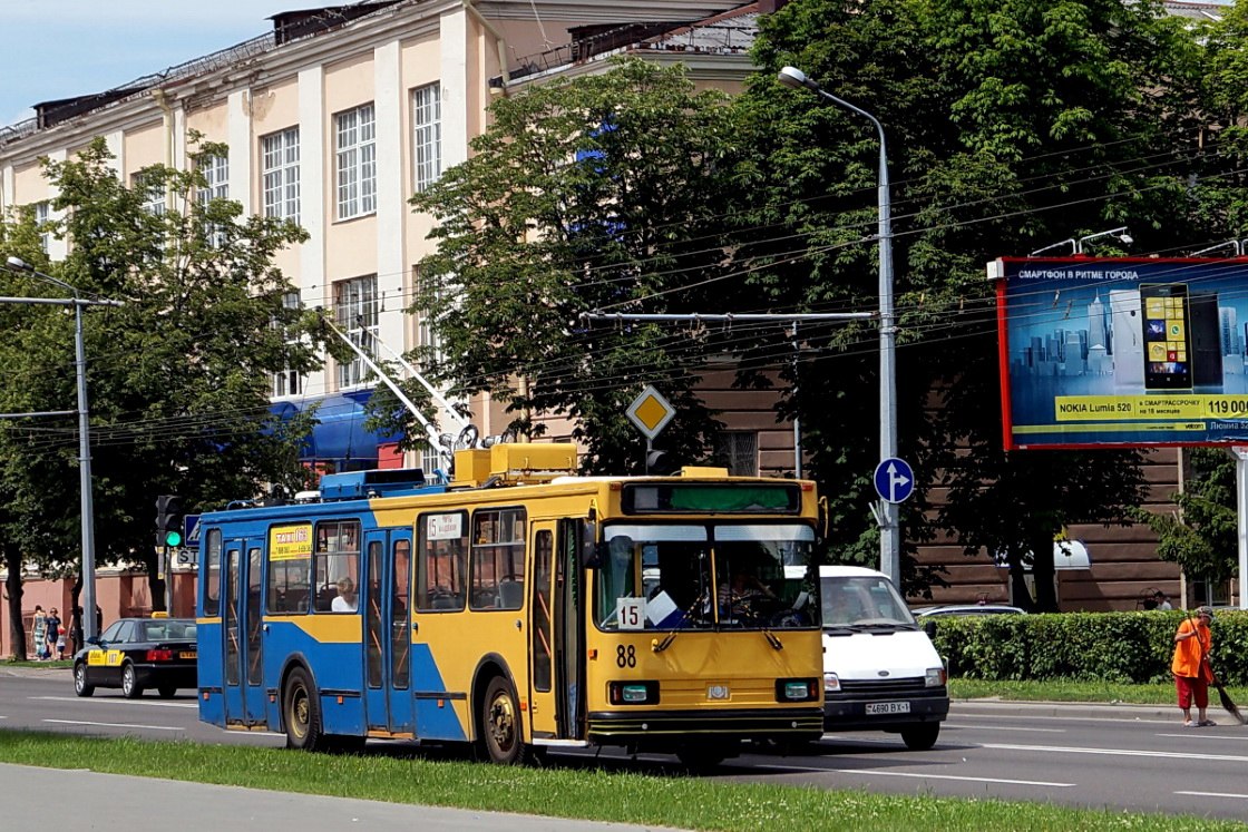 Гродно, БКМ 20101 № 88
