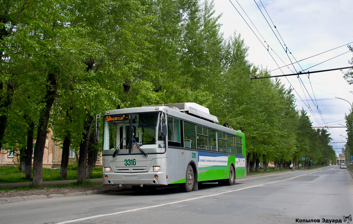 Новосибирск, СТ-6217М № 3316