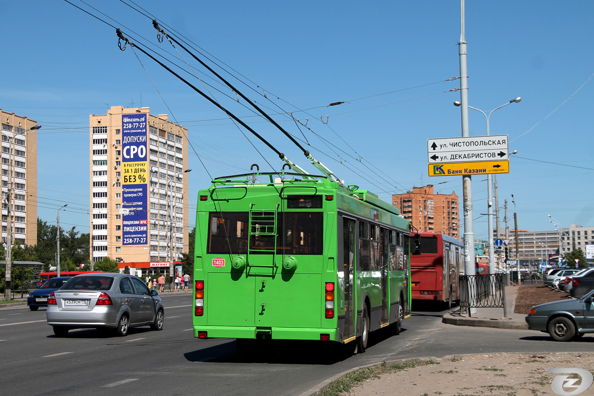 Kazanė, Trolza-5275.03 “Optima” nr. 1403