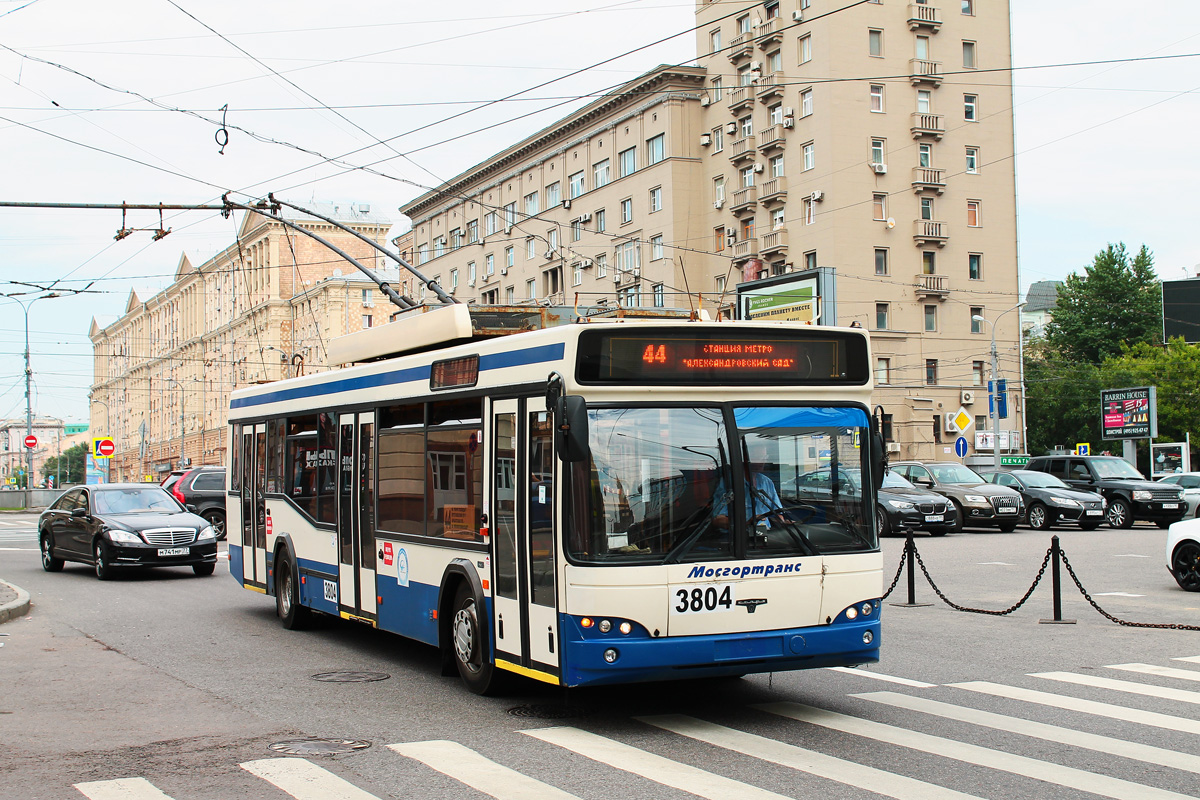 Moszkva, SVARZ-MAZ-6235.00 — 3804