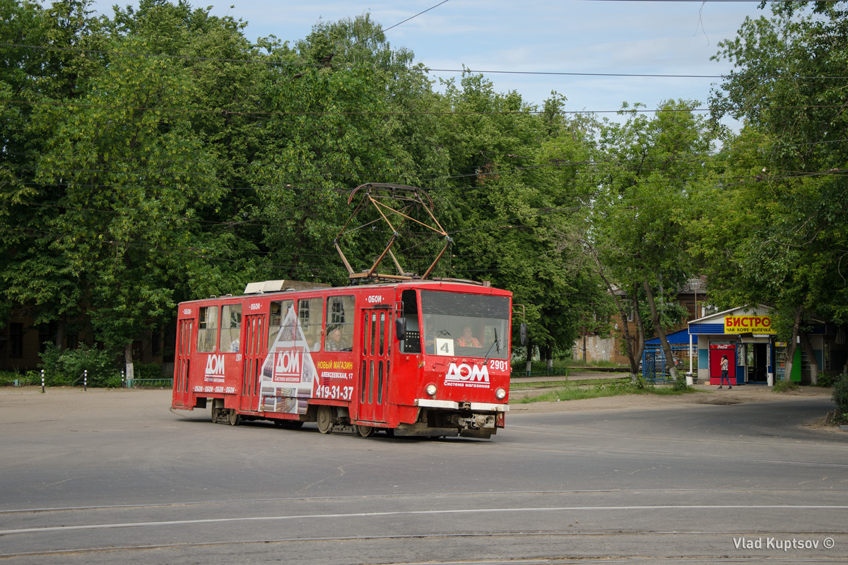 Žemutinis Naugardas, Tatra T6B5SU nr. 2901