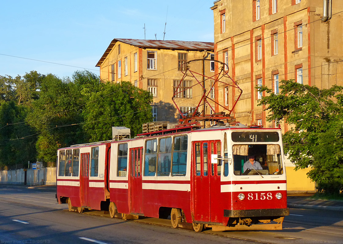 Санкт-Петербург, ЛВС-86К № 8158