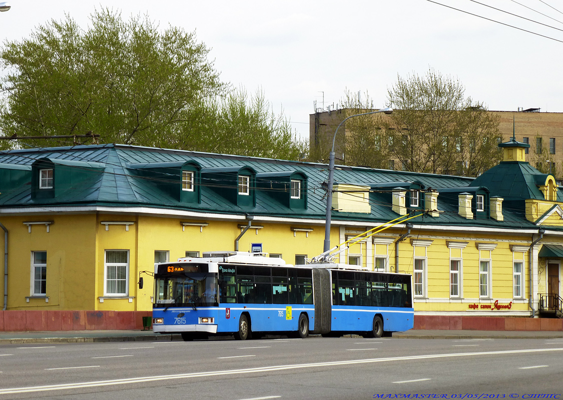 Москва, ВМЗ-62151 «Премьер» № 7615
