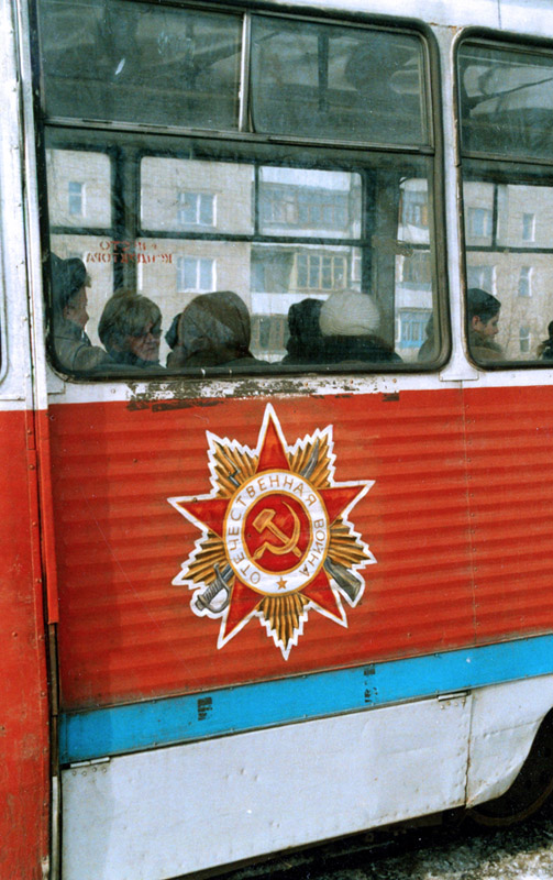 Новочеркасск, 71-605 (КТМ-5М3) № 159