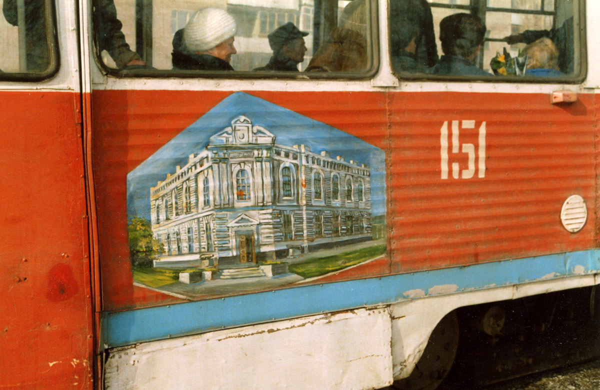 Новочеркасск, 71-605 (КТМ-5М3) № 151