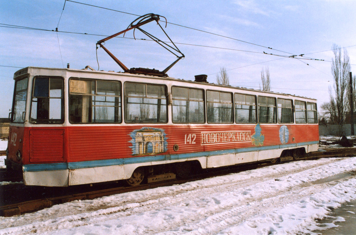 Nowoczerkask, 71-605 (KTM-5M3) Nr 142