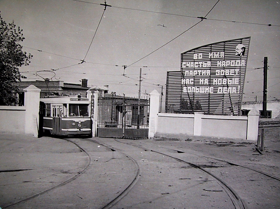 Новочеркасск, КТМ-2 № 21; Новочеркасск — Старые фотографии