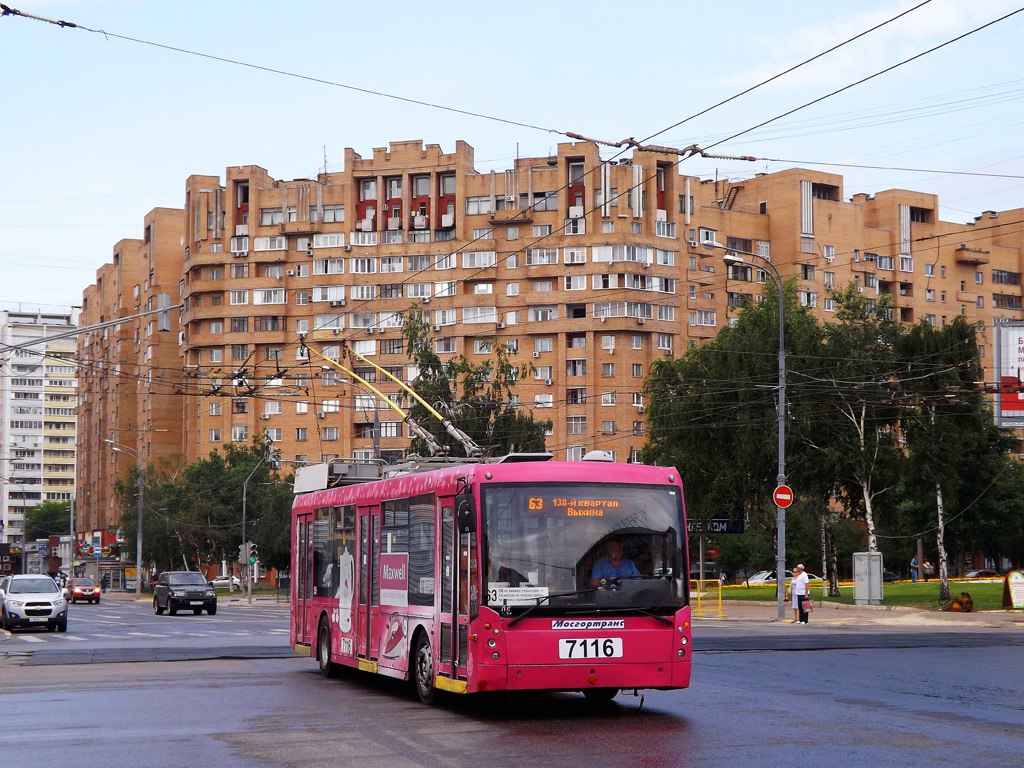 Москва, Тролза-5265.00 «Мегаполис» № 7116 Москва, Тролза-5265.00 «Мегаполис» № 7116