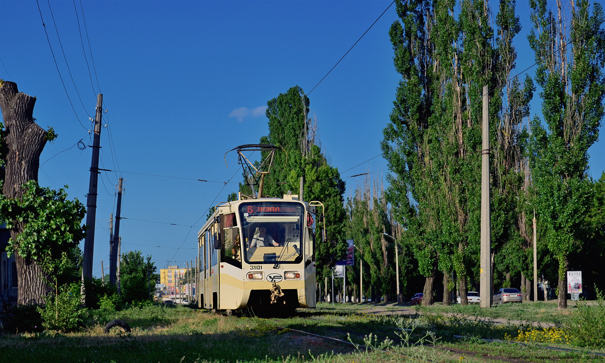 Харьков, 71-619КТ № 3101