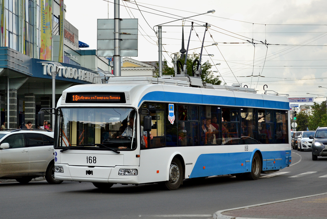 Kaluga, BKM 321 Nr. 168