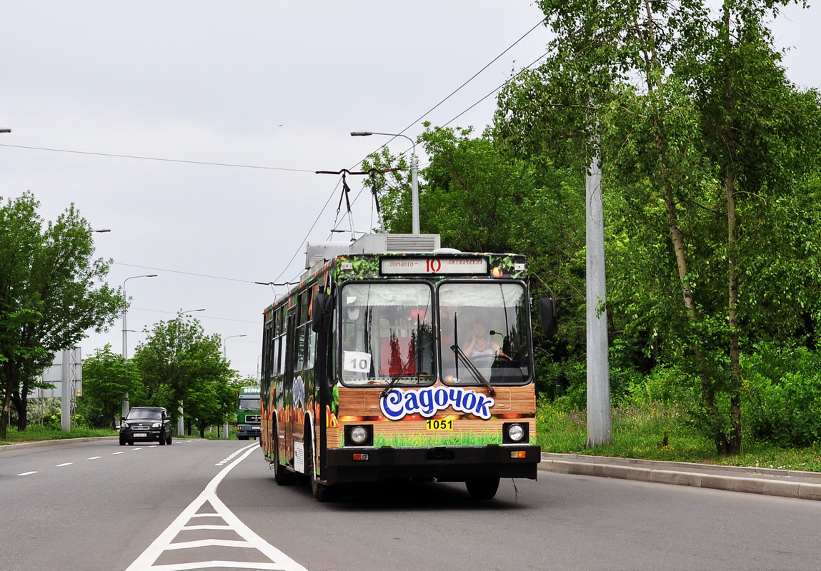 Donetsk, YMZ Т2 mod. 7 N°. 1051
