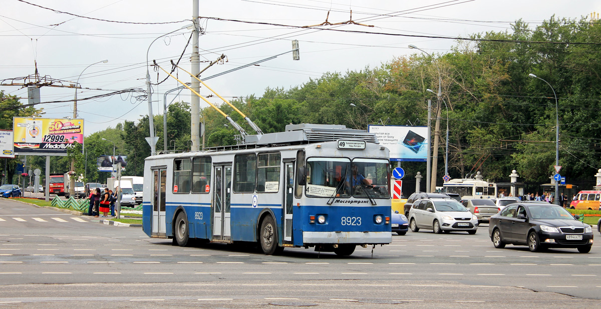Moskva, VZTM-5284 № 8923