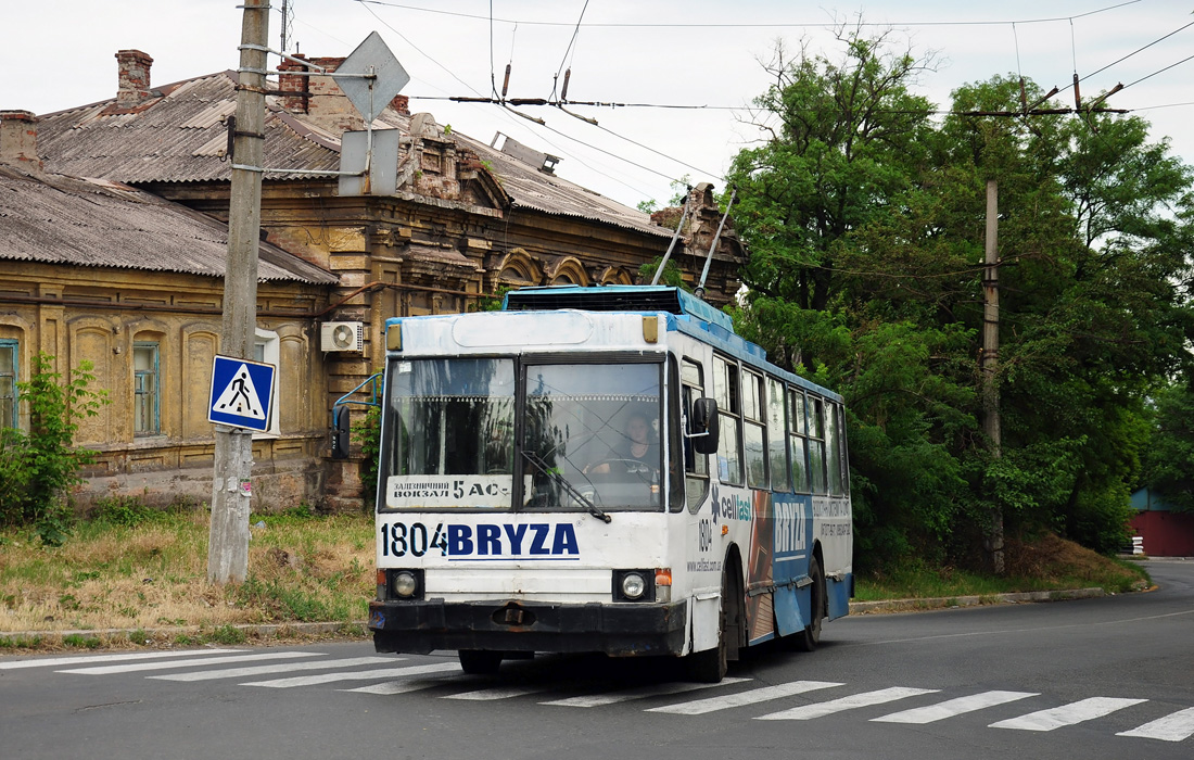 Mariupol, YMZ T2 # 1804