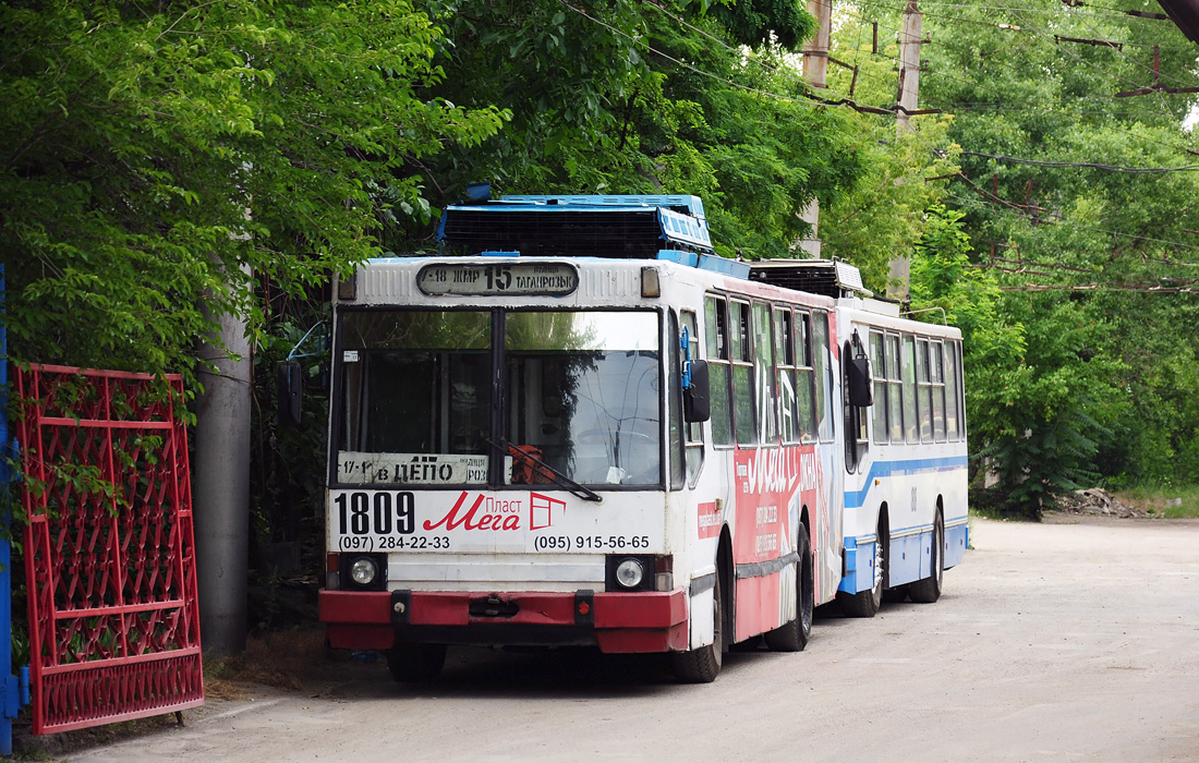 Мариуполь, ЮМЗ Т2 № 1809