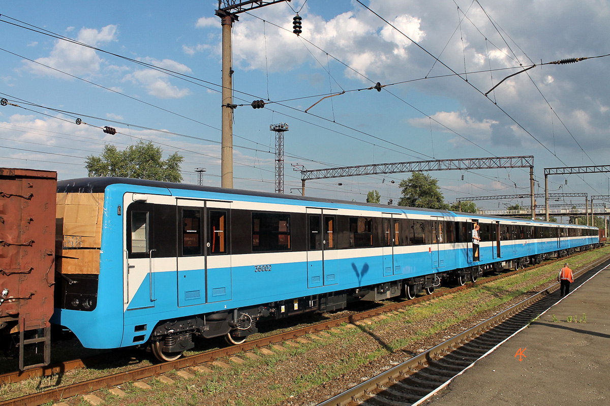 Харьков, 81-7036 № 36002; Киев — Метрополитен — Подвижной состав — Опытный состав 81-7036/7037