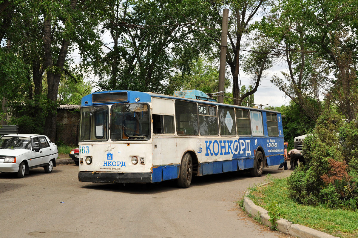 Кривой Рог, ЗиУ-682В-012 [В0А] № 563