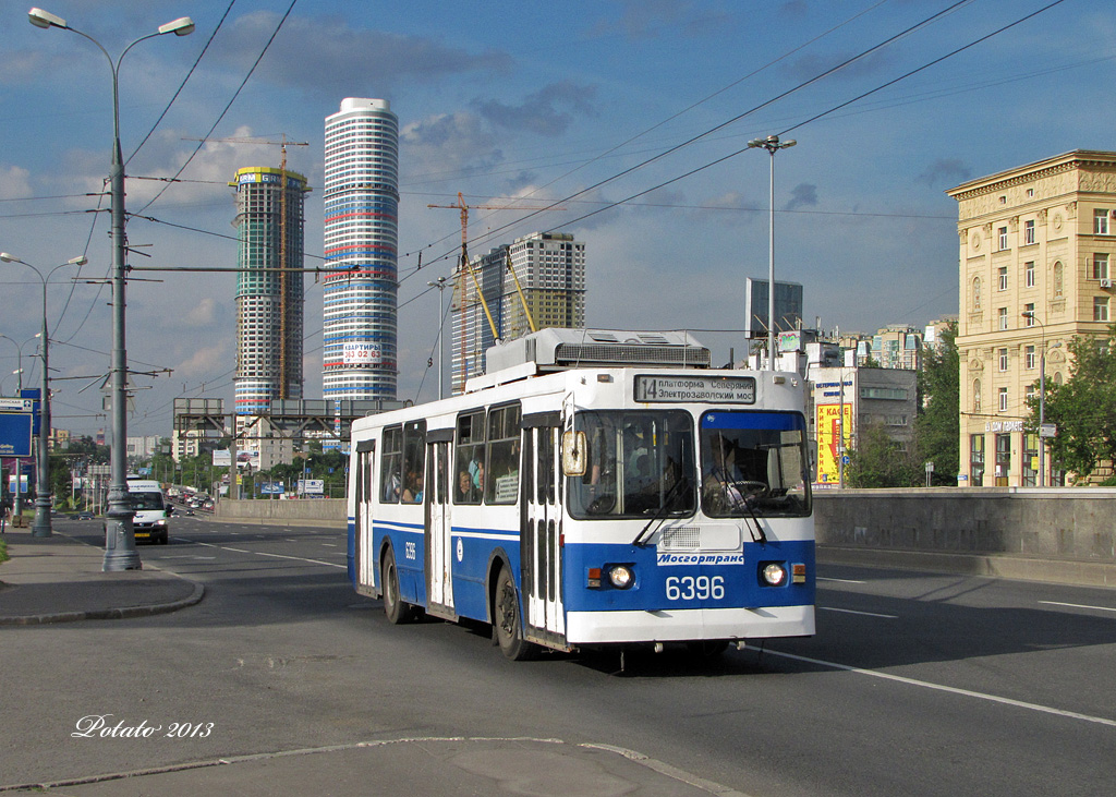 Москва, ЗиУ-682ГМ1 (с широкой передней дверью) № 6396