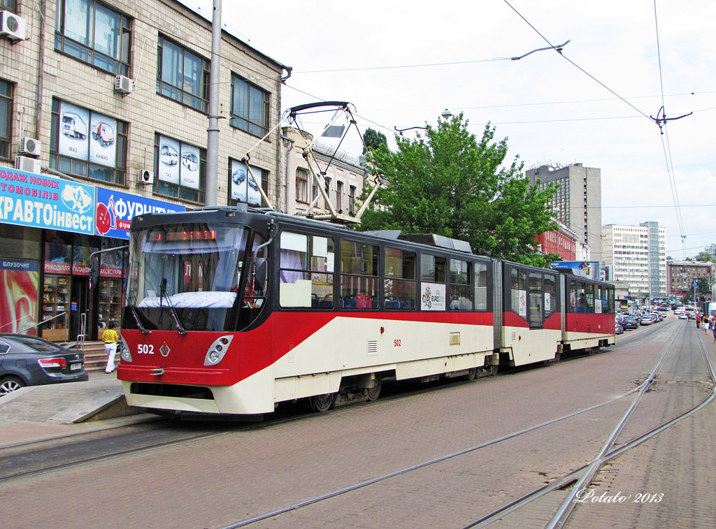 Киев, К1М8 № 502