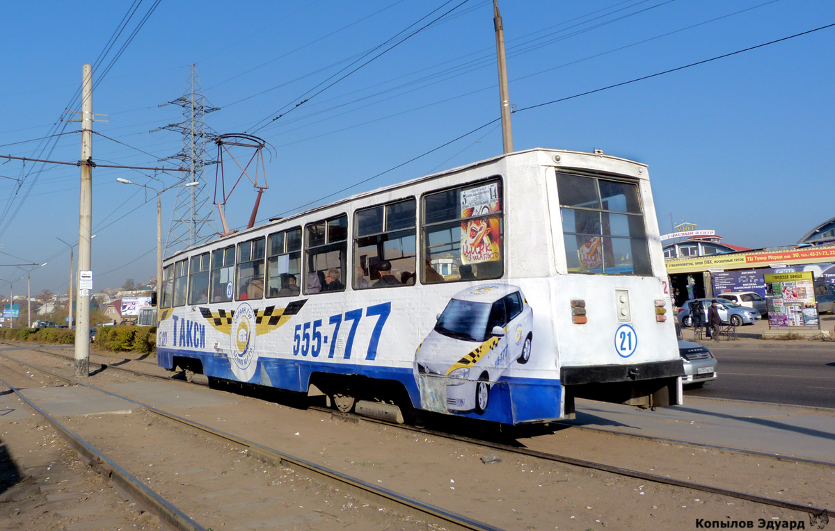 Улан-Удэ, 71-605 (КТМ-5М3) № 21