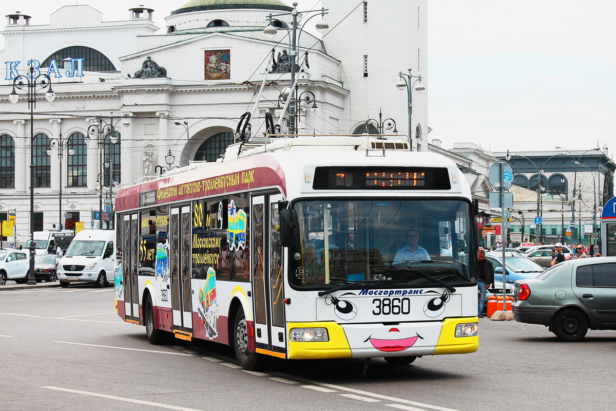Москва, БКМ 321 № 3860