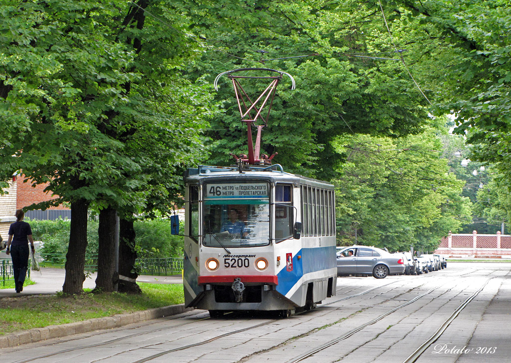 Москва, 71-608КМ № 5200