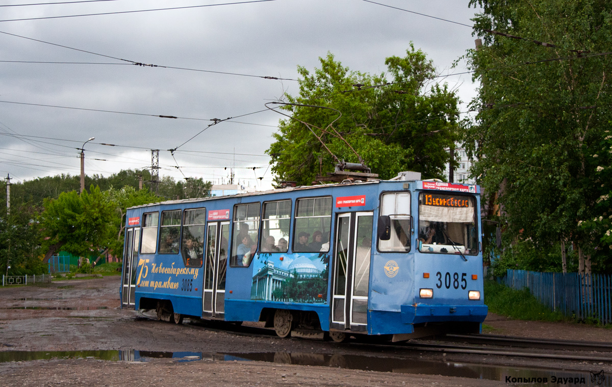 Новасібірск, 71-605 (КТМ-5М3) № 3085