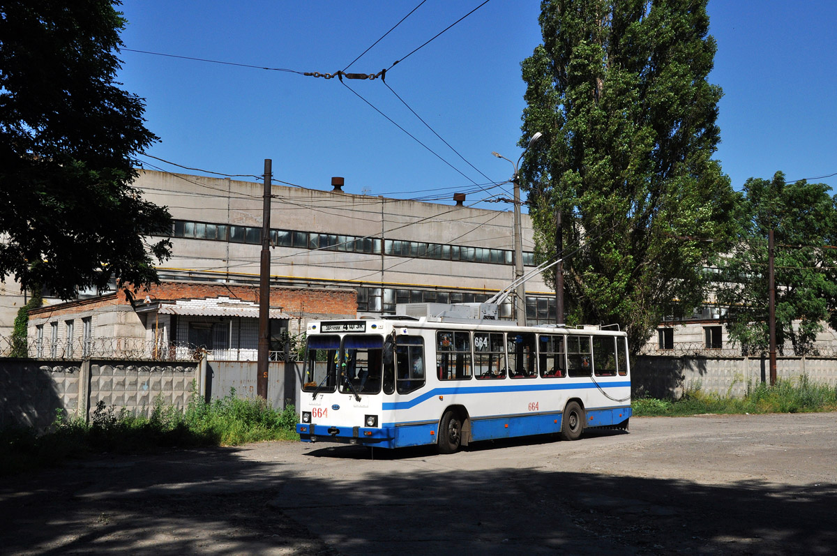 Кривой Рог, ЮМЗ Т2 мод. 7 № 664
