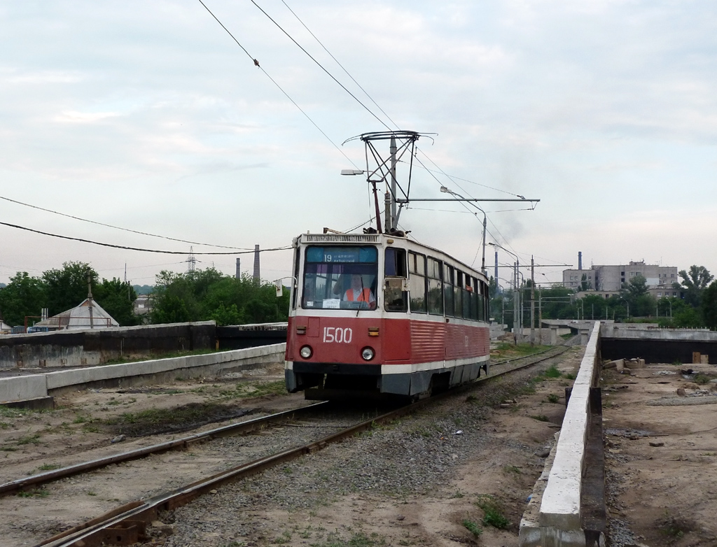 Днепр, 71-605А № 1500