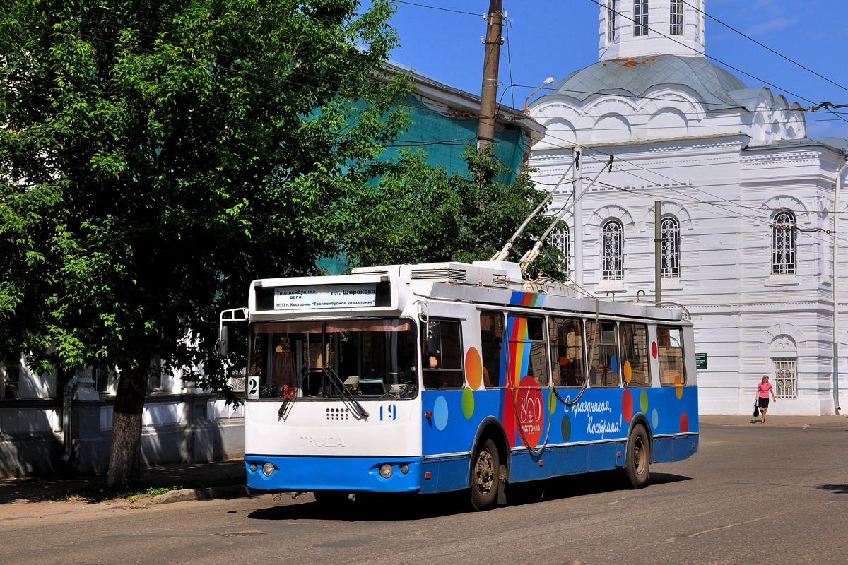 Кострома, ЗиУ-682Г-016.02 № 19